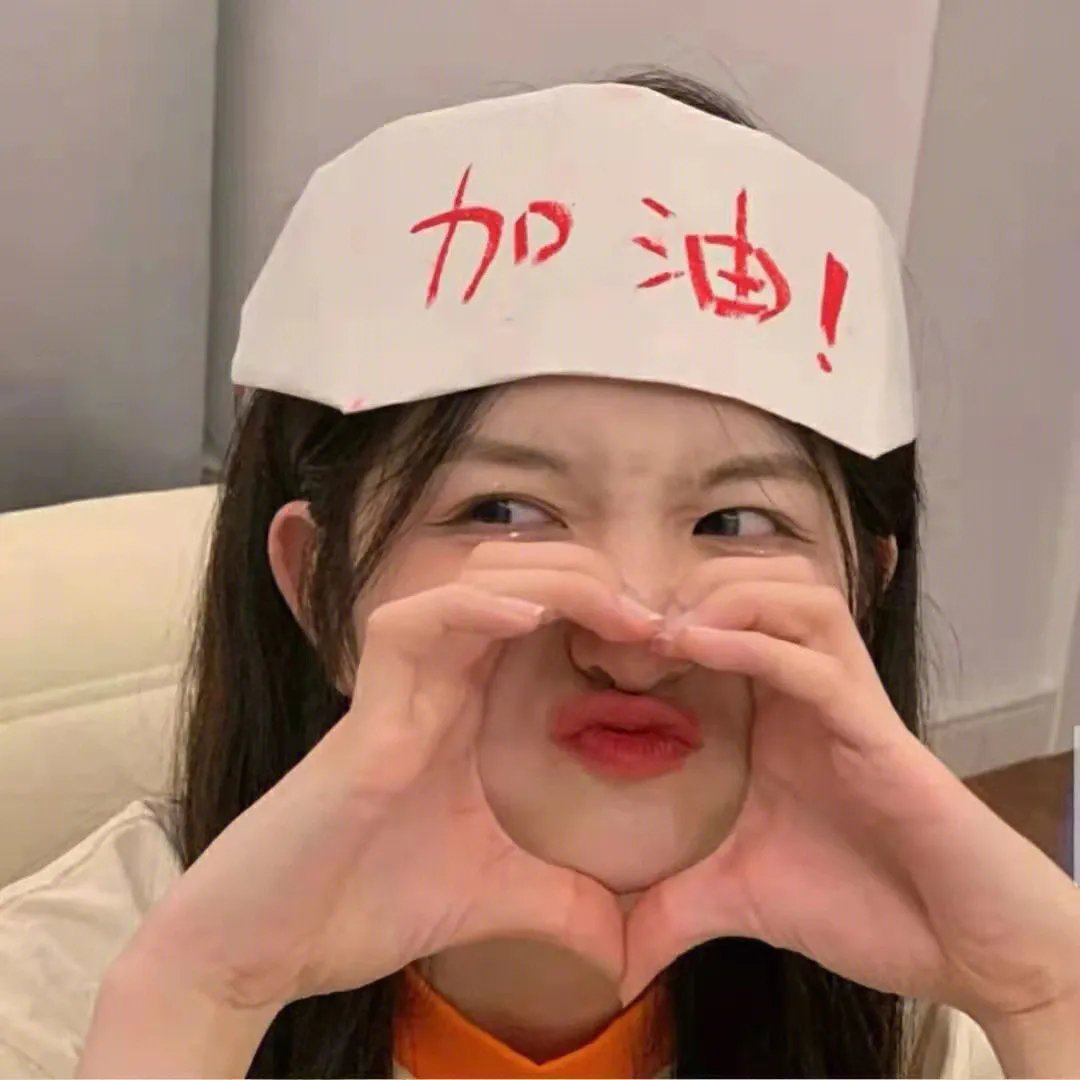 惊险的假期