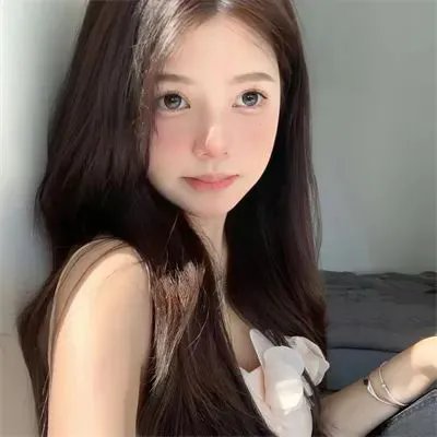 艾拉妮丝